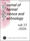 Journal of Thermal Science and Technology雜志封面